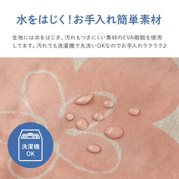 カバー 洗える 汚れ防止 こたつ用 マーリ 送料無料-2