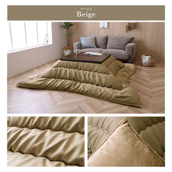 こたつ布団 約205×245cm 単品 ふっくら 日本製 無地 レザー調 ルージュ 送料無料-6