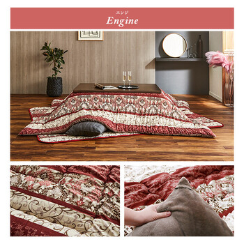 こたつ布団 約205×245cm ふっくら 日本製 エレガンス柄 高級感 ヴィオラ 掛単品 送料無料-5