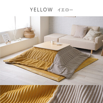 こたつ布団 約190×190cm 単品 シンプル くすみカラー 無地 クルム 薄掛 送料無料-6