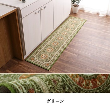 マット キッチンマット 約44×180cm 撥水 エレガンス柄 滑りにくい 撥水ロマン キッチンマット 送料無料-6