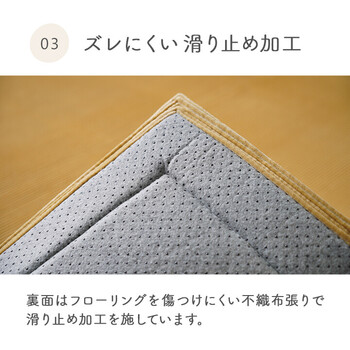 ラグ カーペット 約180×240cm 無地ラグ ボリュームラグ フランネル ストライプ 滑り止め クルム 送料無料-3