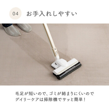 ラグ カーペット 約180×240cm 無地ラグ ボリュームラグ フランネル ストライプ 滑り止め クルム 送料無料-4
