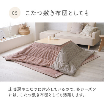 ラグ カーペット 約180×240cm 無地ラグ ボリュームラグ フランネル ストライプ 滑り止め クルム 送料無料-5