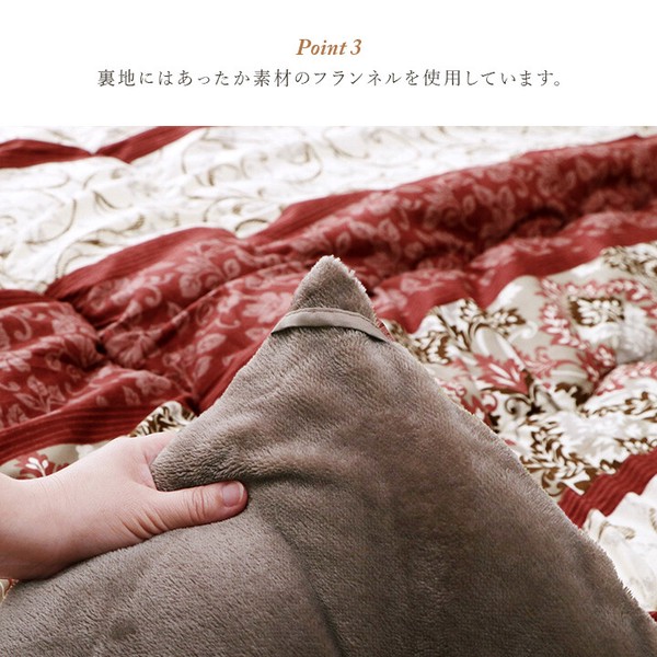 こたつ布団 約205×315cm ふっくら 日本製 エレガンス柄 高級感 ヴィオラ 掛単品 送料無料-3