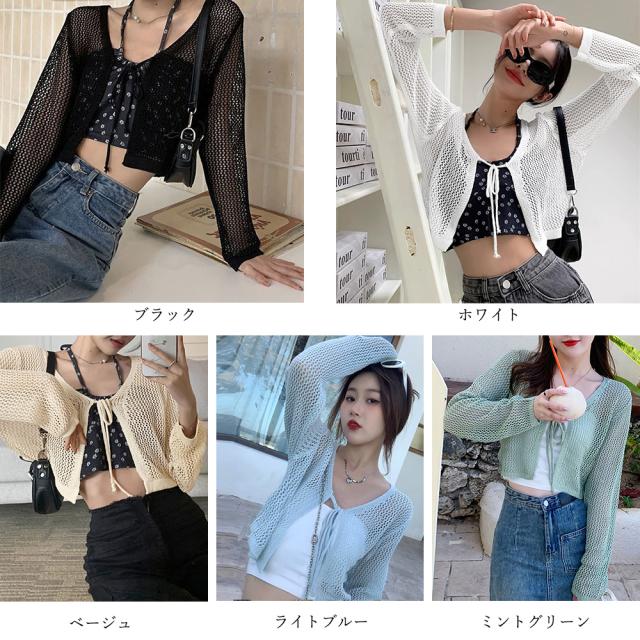 カーディガン長袖 レディース ショート丈 SK19802958-4650 送料無料 即日発送-1