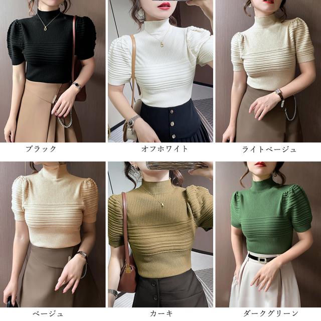 サマーニット レディーストップス薄手半袖 送料無料 即日発送-1