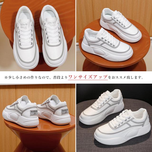 スニーカー 厚底スニーカーレディース 疲れない 送料無料 即日発送-2