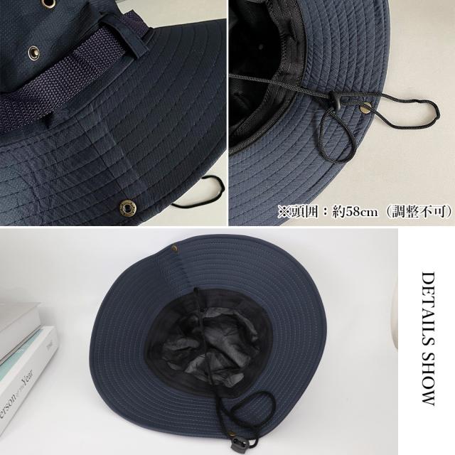 サファリハット レディース バケツハット 送料無料 即日発送-2