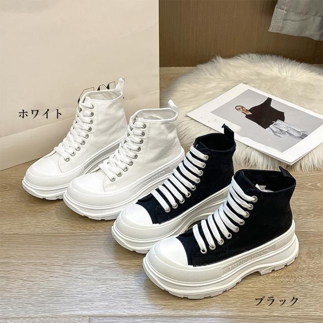 スニーカー ハイカットスニーカー 厚底スニーカー 送料無料 即日発送-1