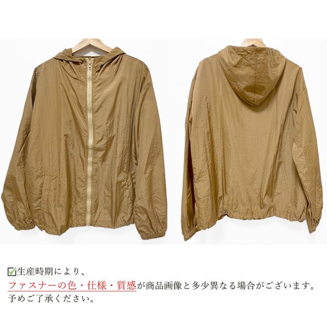 ジップパーカー長袖 紫外線UV対策 送料無料 即日発送-2