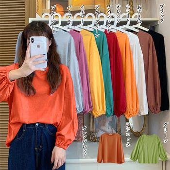 長袖Tシャツ ドロップショルダーTシャツ 送料無料 即日発送-1