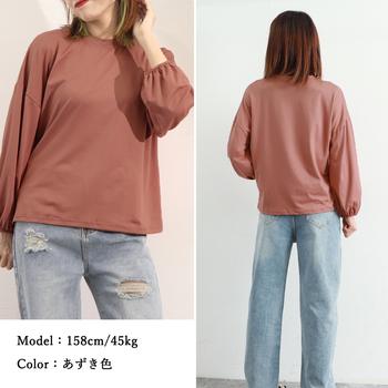 長袖Tシャツ ドロップショルダーTシャツ 送料無料 即日発送-7