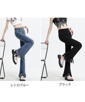 フレアパンツ デニムパンツレディース美脚 送料無料 即日発送-1