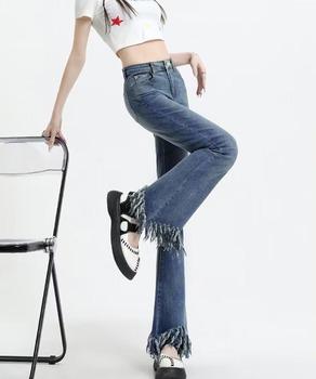 フレアパンツ デニムパンツレディース美脚 送料無料 即日発送-3