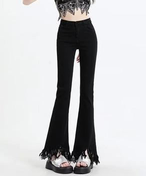 フレアパンツ デニムパンツレディース美脚 送料無料 即日発送-5