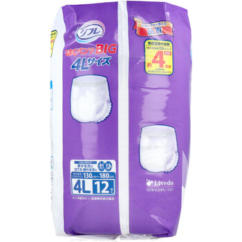 リフレ はくパンツ BIG 4Lサイズ 12枚入 送料無料-2