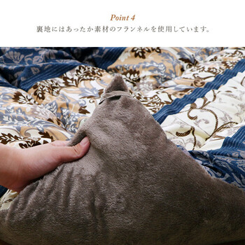 こたつ布団 掛敷セット 掛布団/205×245cm敷布団/190×240cm ふっくら 日本製 エレガンス柄 高級感 ヴィオラ 掛敷セット 送料無料-5