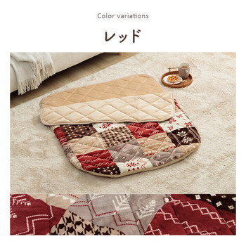 こたつ布団 約90×120cm あったかグッズ ポケットこたつ ごろ寝 カルド ポケットこたつ布団 送料無料-11