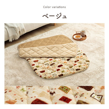 こたつ布団 約90×120cm あったかグッズ ポケットこたつ ごろ寝 カルド ポケットこたつ布団 送料無料-8