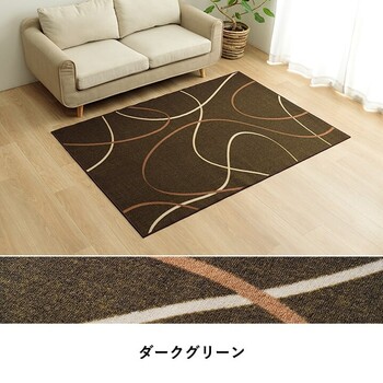 カーペット デスクカーペット 約110×133cm キッズルームマット モダン柄 撥水 スパニッシュ 送料無料-11