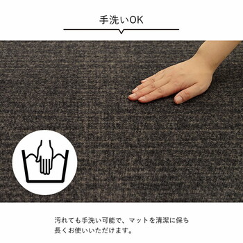 カーペット デスクカーペット 約110×133cm キッズルームマット モダン柄 撥水 スペル 送料無料-9