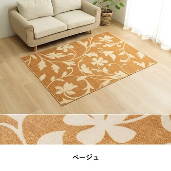 カーペット デスクカーペット 約110×133cm キッズルームマット モダン柄 撥水 サシャ 送料無料-10