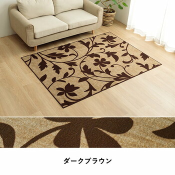 カーペット デスクカーペット 約110×133cm キッズルームマット モダン柄 撥水 サシャ 送料無料-11