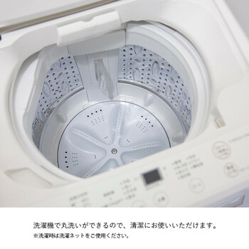 カーペット 掘りごたつ用カーペット 約２００×２５０ＣＭ（くり抜き穴サイズ９０×１２０ＣＭ） 洗える 花柄 Ｈ シャルマン 送料無料-7