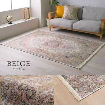 ラグ カーペット 約140×200cm 短毛 エレガンス柄 絨毯 アンカラ 送料無料-6