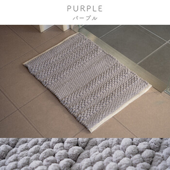 マット バスマット 約40×60cm マルチ インテリア 速乾 吸水 無地 手織り インド産 綿混 ボリューム リバティ 送料無料-9