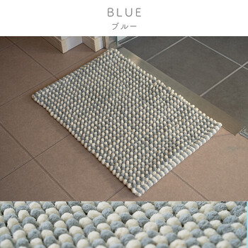 マット バスマット 約40×60cm マルチ インテリア 速乾 吸水 無地 手織り インド産 綿混 ボリューム チェスター 送料無料-6