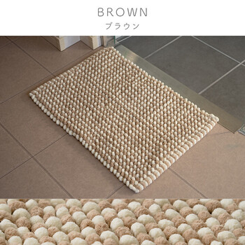 マット バスマット 約40×60cm マルチ インテリア 速乾 吸水 無地 手織り インド産 綿混 ボリューム チェスター 送料無料-7