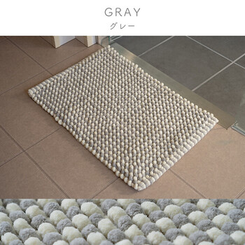 マット バスマット 約40×60cm マルチ インテリア 速乾 吸水 無地 手織り インド産 綿混 ボリューム チェスター 送料無料-8