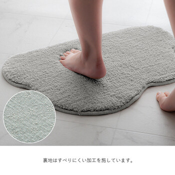 マット バスマット 約40×60cm マルチ インテリア パーソナル かわいい 変形 ふわふわ すべりにく加工 くも 送料無料-3