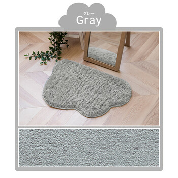 マット バスマット 約40×60cm マルチ インテリア パーソナル かわいい 変形 ふわふわ すべりにく加工 くも 送料無料-4