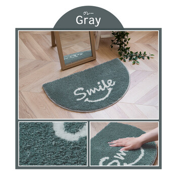 マット バスマット 約35×60cm マルチ インテリア パーソナル かわいい 変形 ふわふわ すべりにく加工 スマイル 送料無料-4
