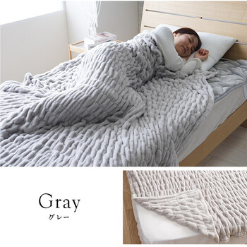 寝具 フランネル 肌触りなめらか あったか 洗える 清潔 シングル 140×200cm シュクル 毛布 送料無料-5