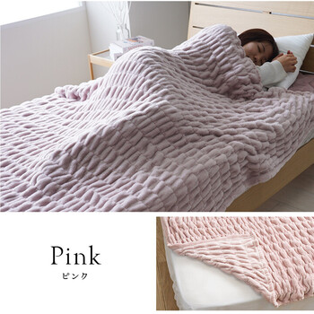 寝具 フランネル 肌触りなめらか あったか 洗える 清潔 シングル 140×200cm シュクル 毛布 送料無料-7