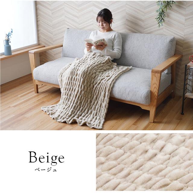 寝具 ひざ掛け フランネル 肌触りなめらか ボリューム あったか 洗える 清潔 シュクル ひざ掛け 送料無料-4