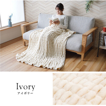 寝具 ハーフケット フランネル ボリューム あったか 洗える 清潔 シュクル ハーフケット 送料無料-2