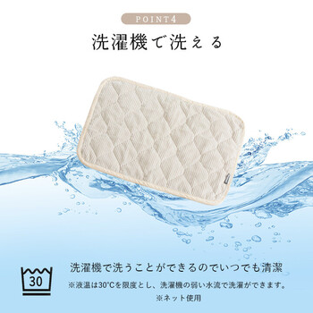 寝具 枕パッド フランネル 肌触りなめらか ボリューム あったか 洗える 清潔 クルム 枕パッド 2個セット 送料無料-3