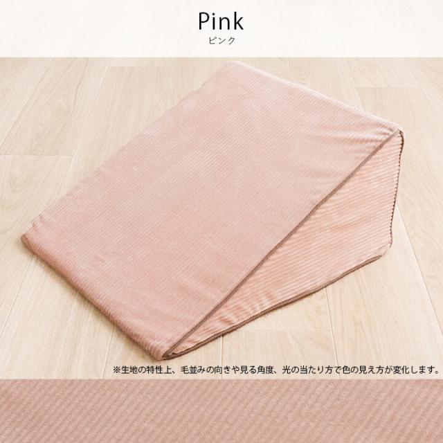 寝具 ベッドレストピロー フランネル ふっくら あったか 洗える 清潔 クルム ベッドレストピロー 送料無料-1