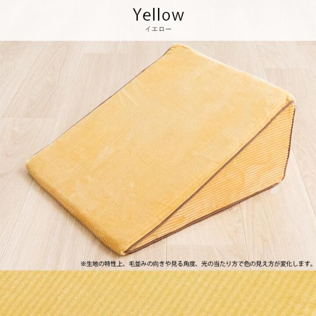 寝具 ベッドレストピロー フランネル ふっくら あったか 洗える 清潔 クルム ベッドレストピロー 送料無料-2