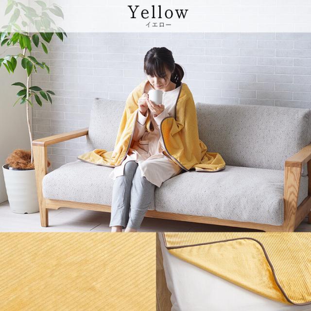 寝具 ハーフケット フランネル 肌触りなめらか ボリューム あったか 洗える 清潔 クルム ハーフケット 送料無料-2