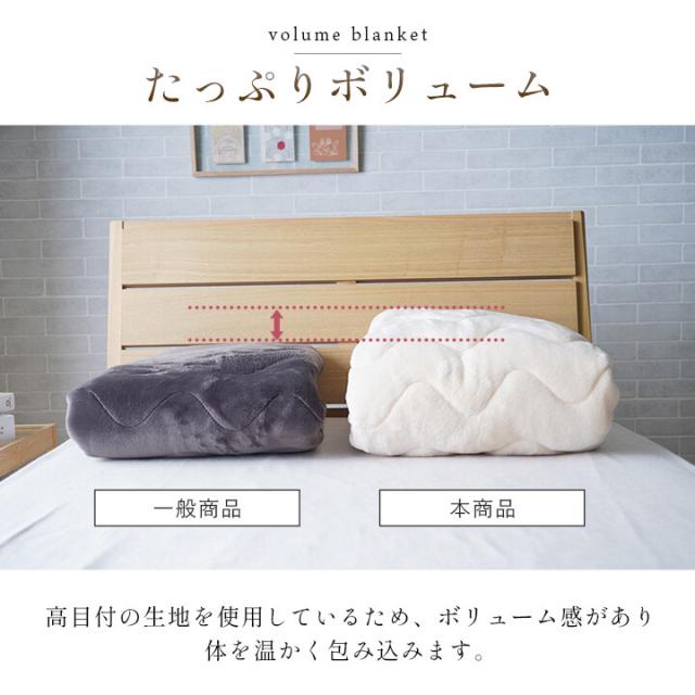 寝具 肌触りなめらか ボリューム あったか 洗える 清潔 シングル 100×205cm ヴァルム 敷パッド 送料無料-6