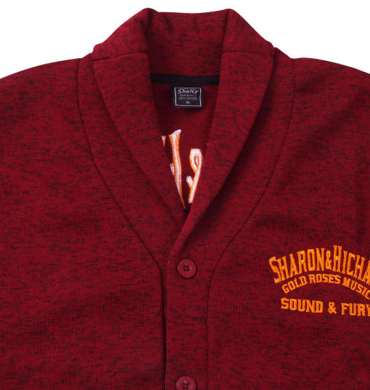 大きいサイズ SHELTY ニットフリースルード系刺繍ショールカーディガン 3L 4L 5L 6L MC833013-05027 ラッピング可 送料無料 即日発送-3