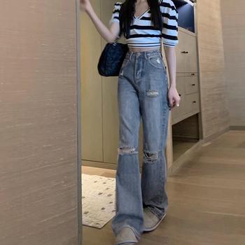 ダメージデニムレディースクラッシュデニム 送料無料 即日発送-1