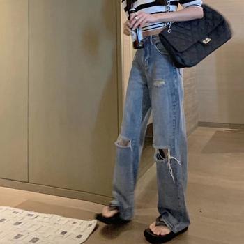 ダメージデニムレディースクラッシュデニム 送料無料 即日発送-2