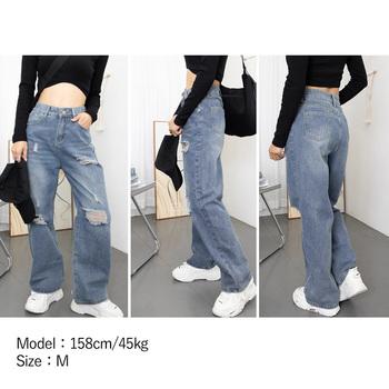 ダメージデニムレディースクラッシュデニム 送料無料 即日発送-7